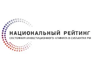 Опрос об административном давлении на бизнес